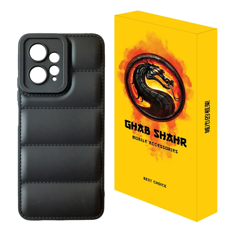 کاور قاب شهر مدل JACKET مناسب برای گوشی موبایل شیائومی Redmi Note 12 4G