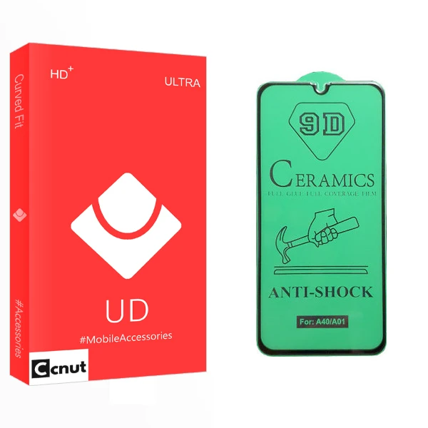 محافظ صفحه نمایش سرامیکی کوکونات مدل UD مناسب برای گوشی موبایل سامسونگ Galaxy A01