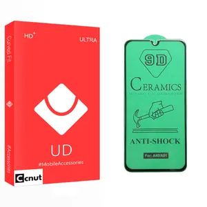 Coconut UD Glass Ceramics Screen Protector For Samsung سامسونگ Galaxy A01