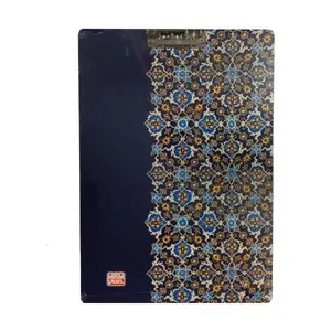 تخته شاسی ویان کد 1014-4 سایز A3