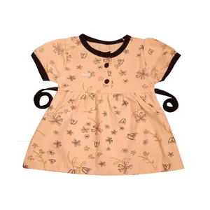 پیراهن دخترانه مدل T607