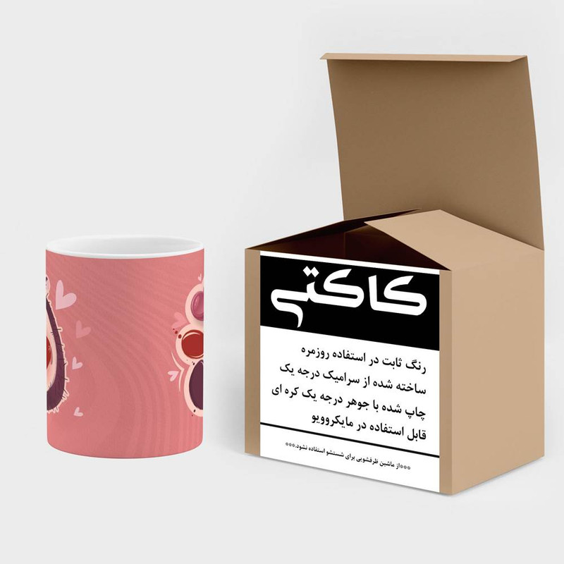ماگ کاکتی طرح اسم بهنود مدل قلب کد mgn11985