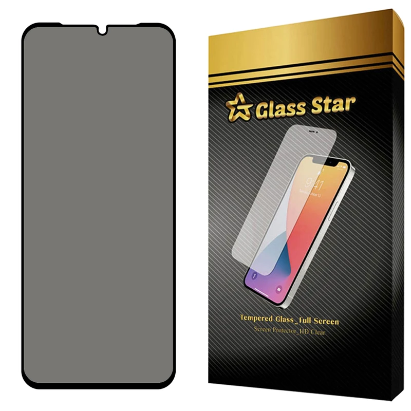 محافظ صفحه نمایش گلس استار مدل PRIG20 مناسب برای گوشی موبایل شیائومی Redmi 14C / Redmi 14R / Poco C75 4G / Poco C75 5G / Redmi A4 / Redmi A3 Pro