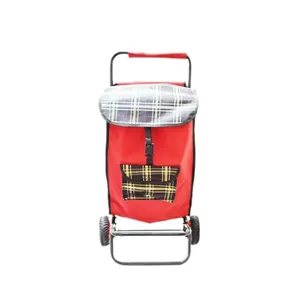 چرخ خرید مدل AT 951