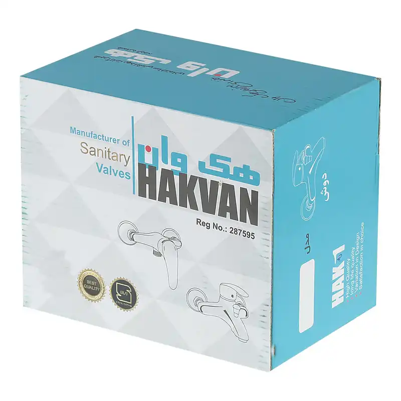 شیر سرویس بهداشتی هکوان کد 287595