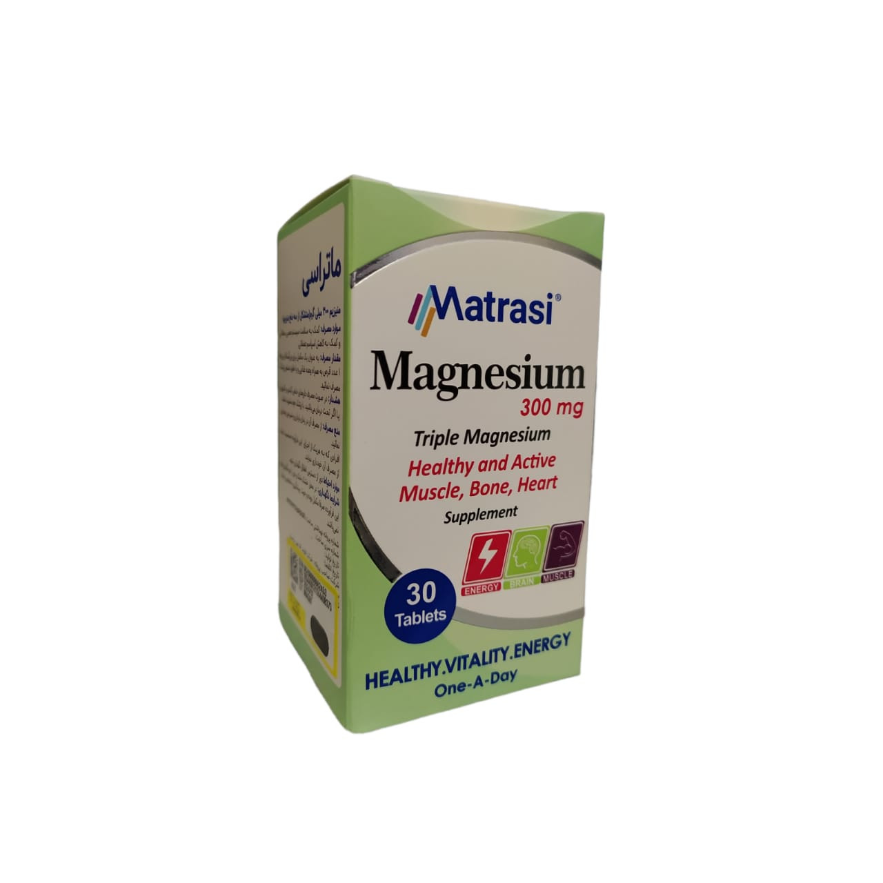منیزیم 300 میلی گرم ماتراسی بسته 30 عددی منیزیم 300 میلی گرم ماتراسی بسته 30 عددی
