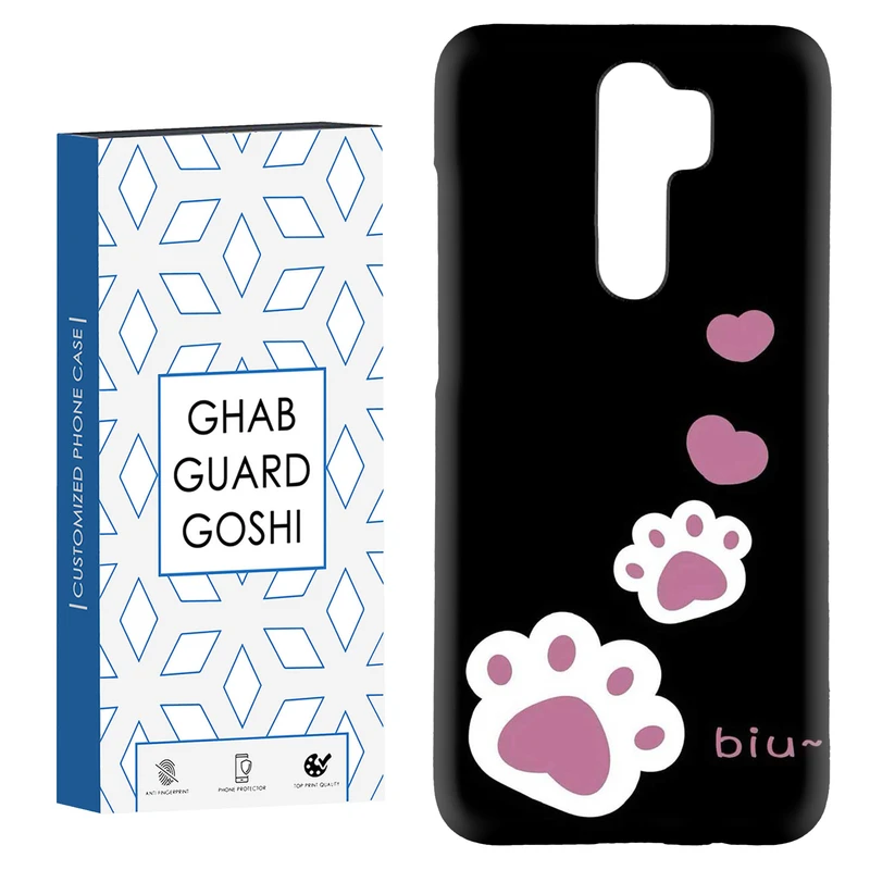 کاور قاب گارد گوشی طرح رد پا گربه کد Dimo-903 مناسب برای گوشی موبایل شیائومی Redmi 9 / Redmi 9 Prime