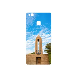 MAHOOT Abu Ali Sina tomb Cover Sticker for Huawei P9 Lite