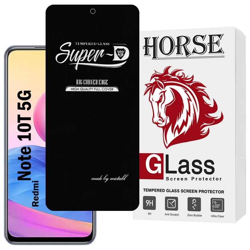 محافظ صفحه نمایش هورس مدل SUPERDNH مناسب برای گوشی موبایل شیائومی Redmi Note 10T 5G