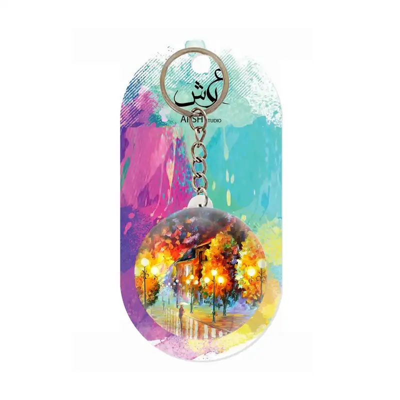 جاکلیدی عرش مدل هنری خیابان پاییز کد Asj1544