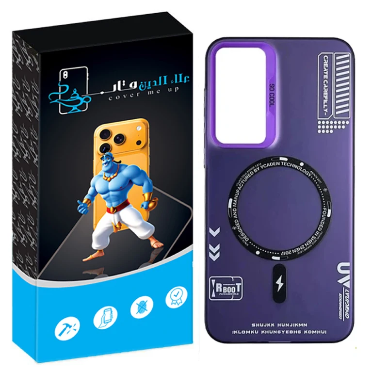 کاور علاالدین قاب مدل SO COOL طرح UV مناسب برای گوشی موبایل شیائومی Mi 11T / Mi 11T Pro