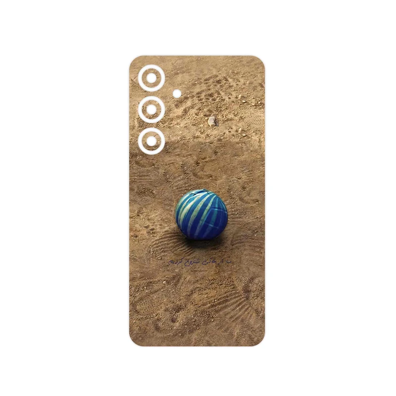 برچسب پوششی ماهوت مدل Ball Nostalgia مناسب برای گوشی موبایل سامسونگ Galaxy S24 FE