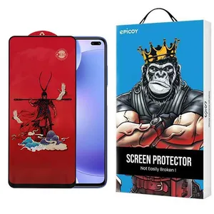Epicoy Monkey King Screen Protector For Xiaomi Mi 10T Pro 5G/ Mi 10T 5G/ Redmi K30 / Poco F2 Pro/ Poco X2