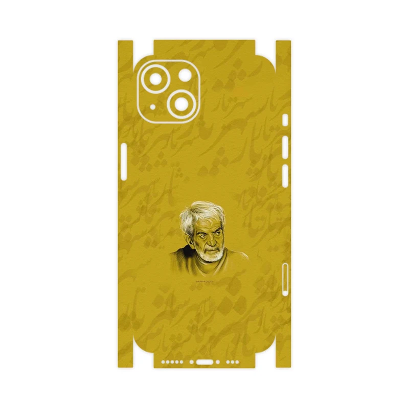 برچسب پوششی ماهوت مدل MohammadHossein Shahriar-FullSkin مناسب برای گوشی موبایل اپل iPhone 13