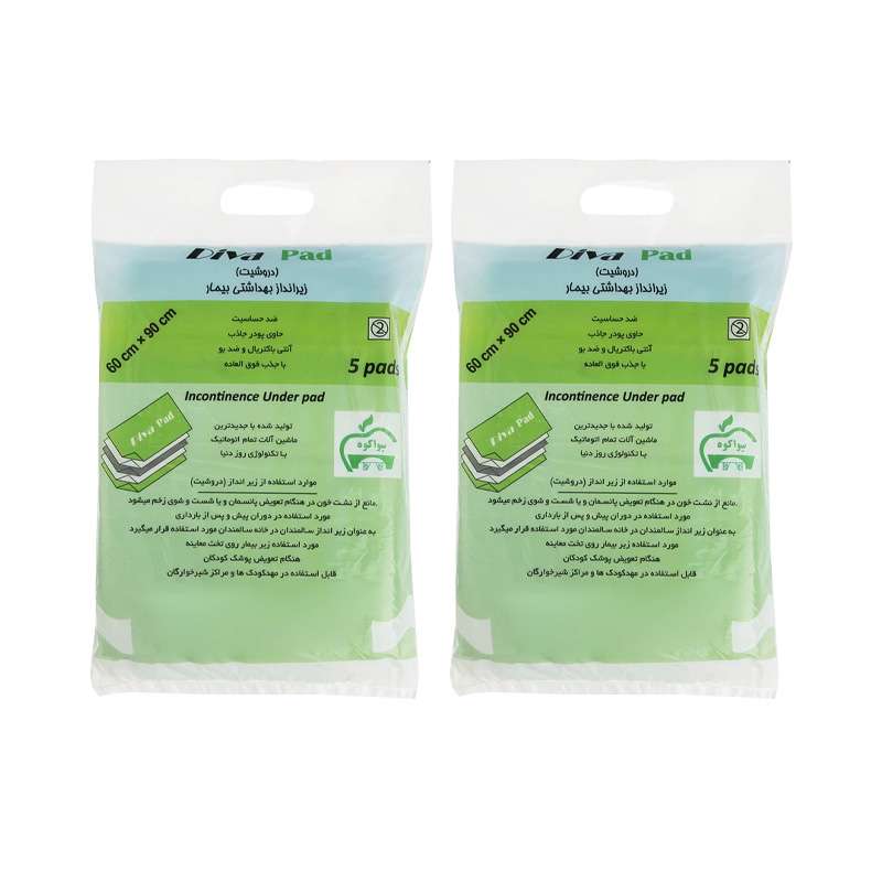 زیر انداز بهداشتی بیمار دیوا مدل دروشیت بسته 2 عددی