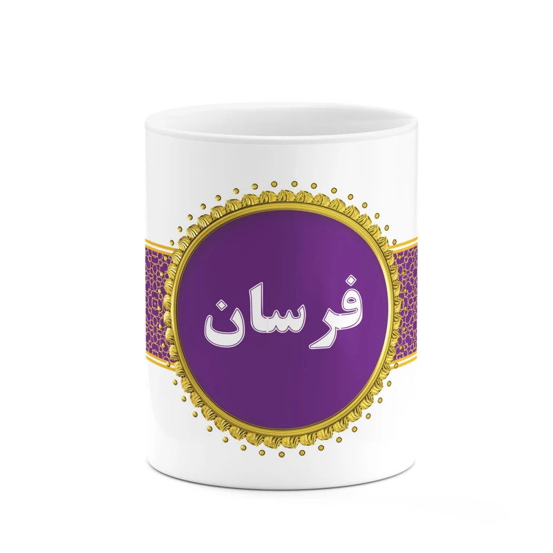 عکس شماره 1