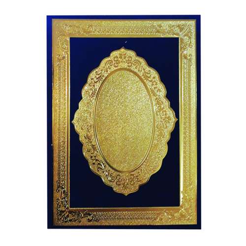 لوح تقدیر مدل 6010 بسته 8 عددی