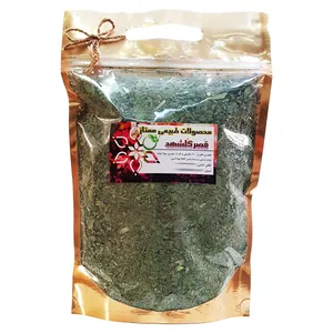 سبزی قورمه خشک سنتی ممتاز قصر گلشهد - 200 گرم