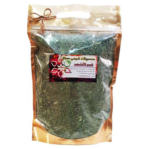 سبزی قورمه خشک سنتی ممتاز قصر گلشهد - 200 گرم