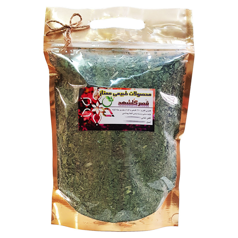سبزی قورمه خشک سنتی ممتاز قصر گلشهد - 200 گرم