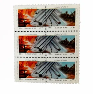 تمبر یادگاری مدل سالگرد راه اندازی فولاد مبارکه 1370 بسته 6 عددی