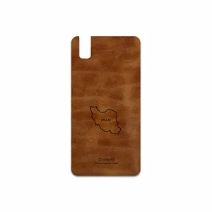 MAHOOT BFL-IRC Cover Sticker for Huawei Shot X