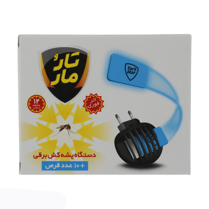 حشره کش برقی و قرص حشره کش تار و مار مدل S-Abi-003 مجموعه 3 عددی