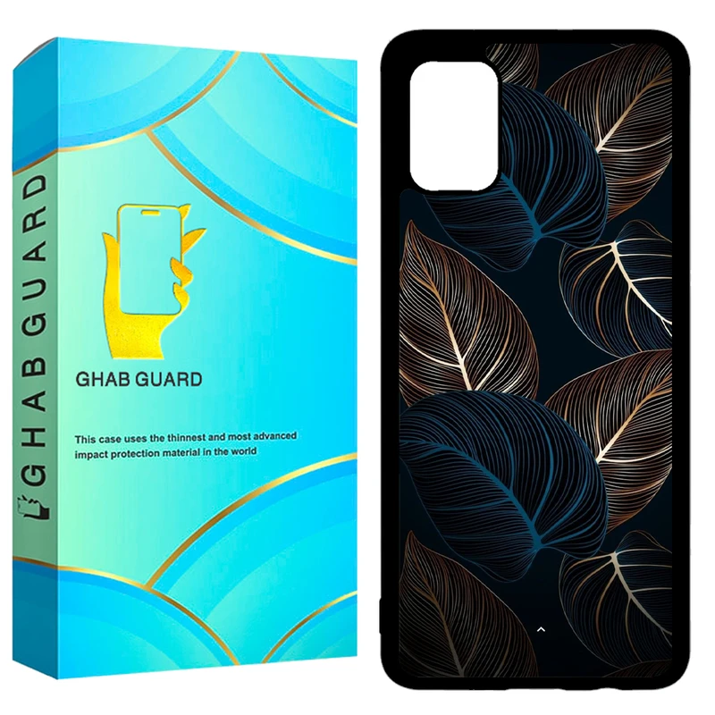 کاور قاب گارد طرح برگ مدل GCHPA51 مناسب برای گوشی موبایل سامسونگ Galaxy A51 4G / 5G