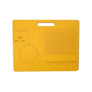  تخته وایت برد مدل ریاضی کلاس اول کد vrka سایز 25x30 سانتی متر