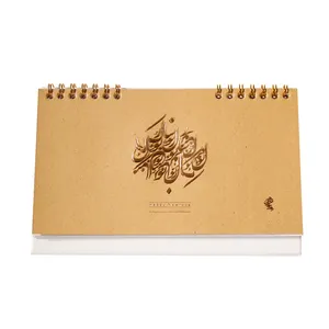 تقویم رومیزی سال 1400 پدیده نقش مدل Hard Cover