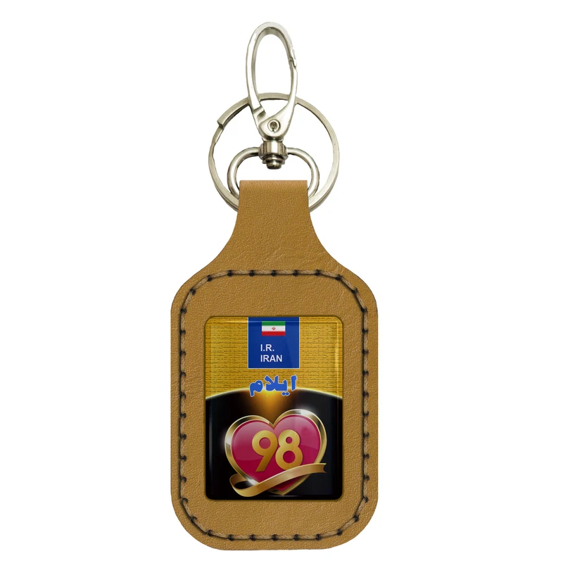 جاسوئیچی خودرو مدل پلاک خودرو ایلام کد 02