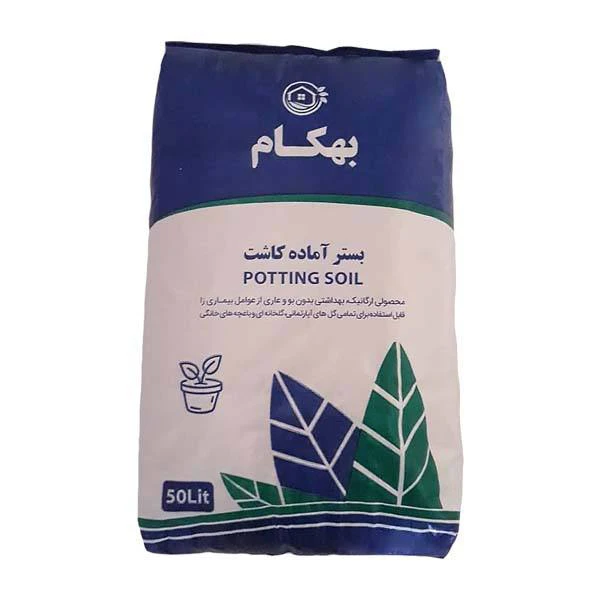 بستر آماده کشت بهکام کد BEH2 حجم 50 لیتر