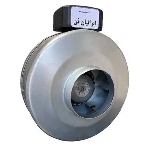 هواکش کانالی ایرانیان فن مدل بین کانالی