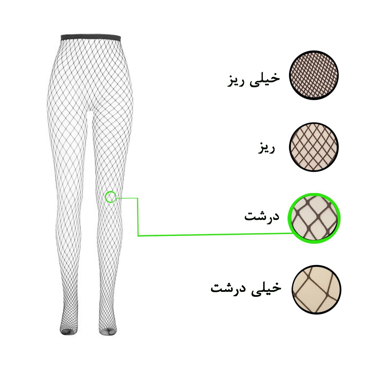 جوراب شلواری زنانه ال سون کد PH430 -  - 6