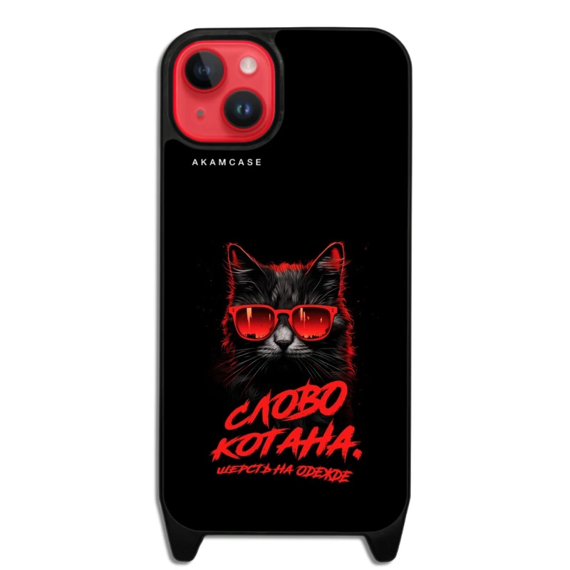 کاور آکام مدل AMC-WLA14PLUS-CATS2 مناسب برای گوشی موبایل اپل iPhone 14 Plus
