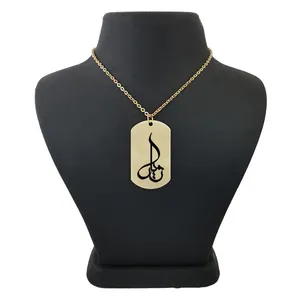 گردنبند مردانه ترمه ۱ مدل ژیار کد Sam 2247