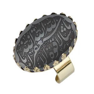 انگشتر زنانه مدل حدید ماشاالله لاقوة الا بالله استغفر الله کد 7687