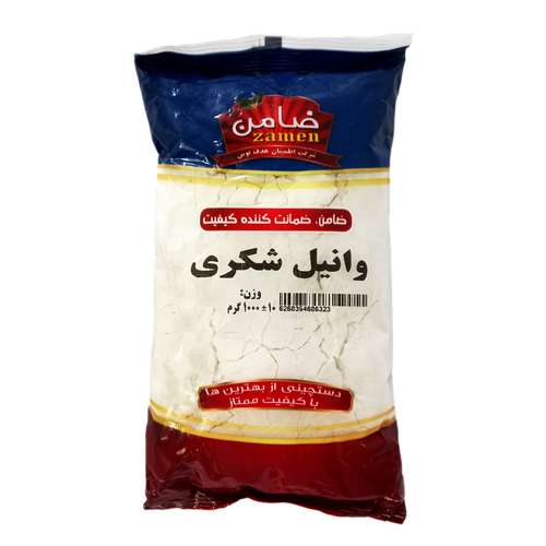 وانیل شکری ضامن - 1 کیلوگرم