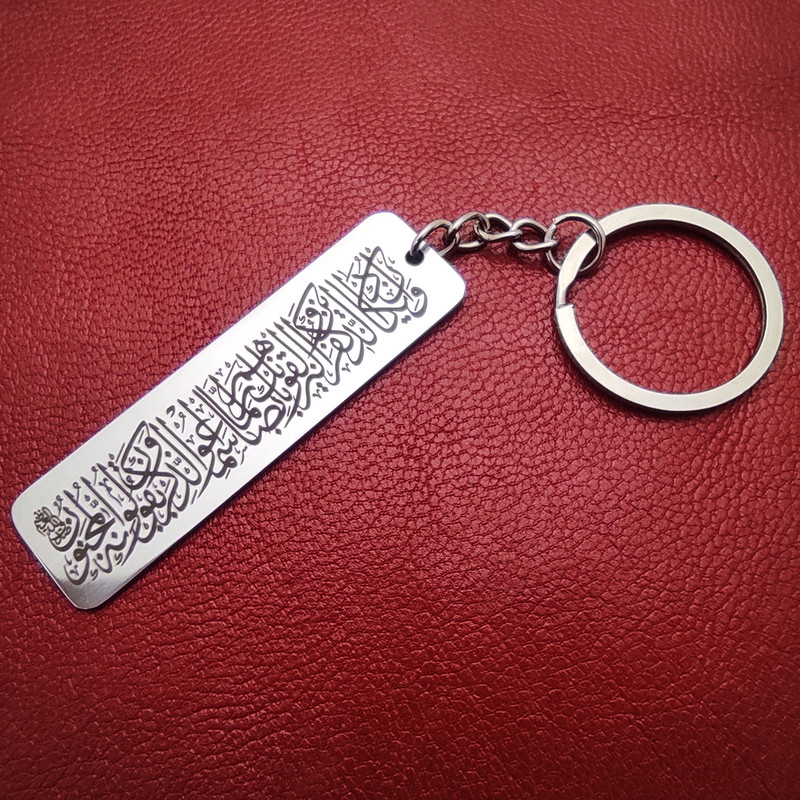 جاکلیدی مدل وان یکاد