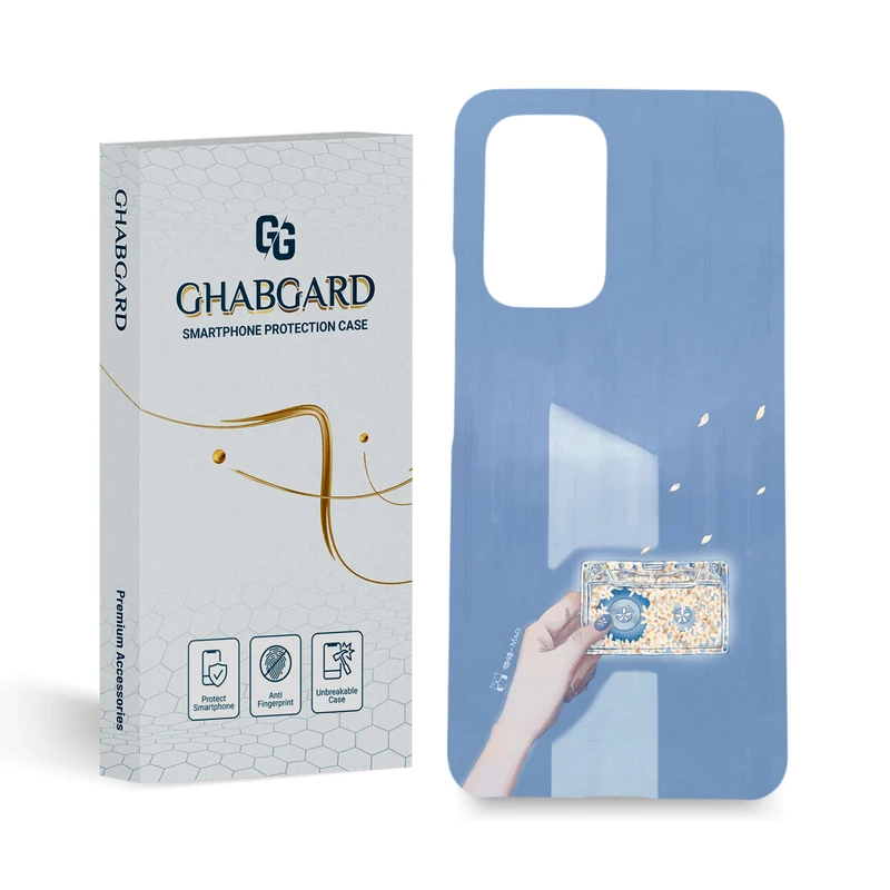 کاور قاب گارد مدل  فانتزی مناسب برای گوشی موبایل سامسونگ Galaxy A53 