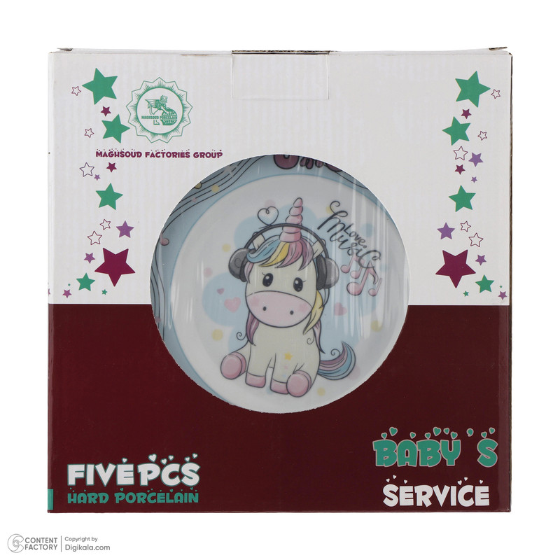 سرويس غذا خوری 5 پارچه مدل يونيکورن ورژن 4