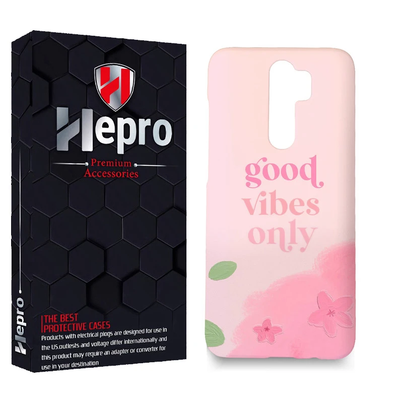 کاور هپرو مدل MC مناسب برای گوشی موبایل شیائومی REDMI 9