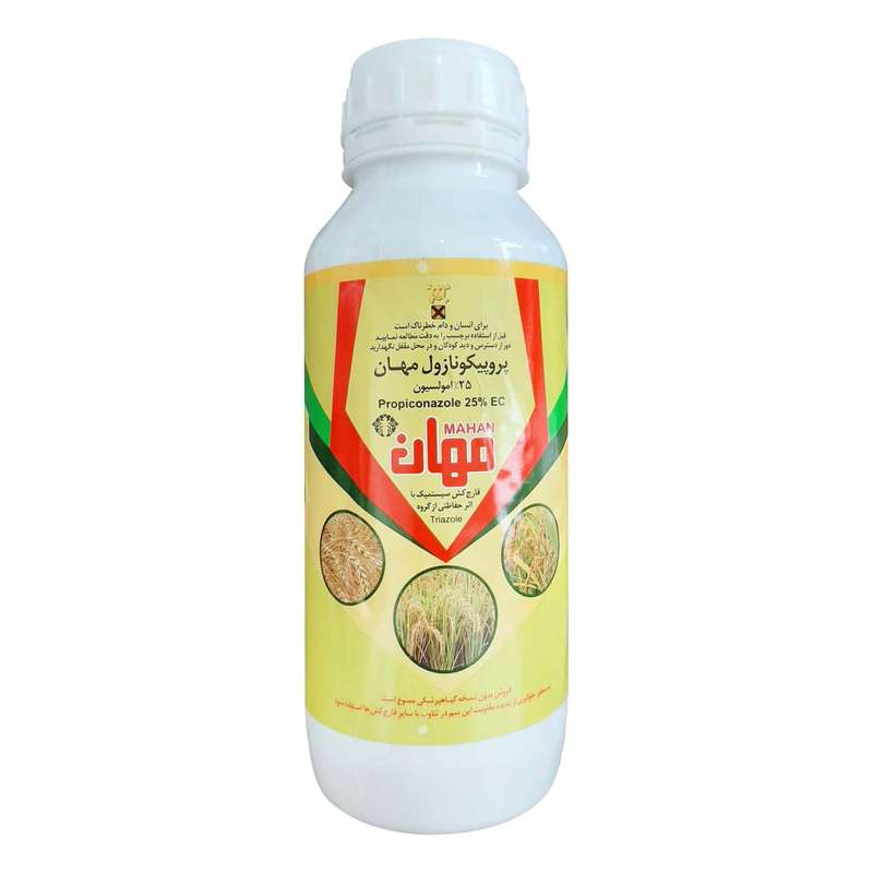 قارچکش پروپیکونازول مهان مدل تیلت حجم 0.5 لیتر