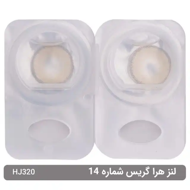 لنز چشم هراگریس شماره 14 رنگ عسلی