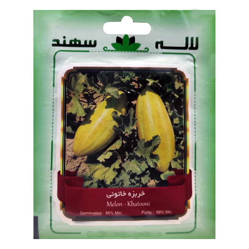 بذر خربزه خاتونی لاله سهند کد LSP-030