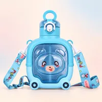 قمقمه کودک مدل teddy bear گنجایش 1 لیتر