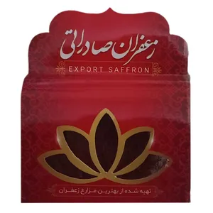 زعفران نرمه ممتاز و سرگل - ۴.۶۰۸ گرم