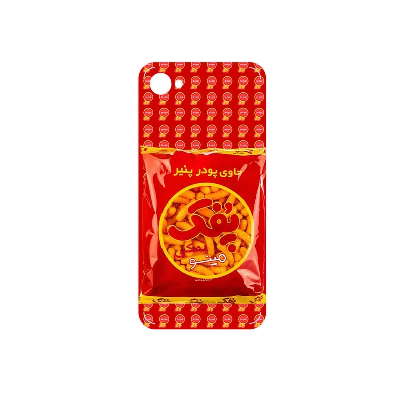 برچسب پوششی ماهوت مدل Puffy Nostalgia مناسب برای گوشی موبایل اچ تی سی Desire 12