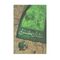 کتاب نشان حسن لیلا حسن اثر لیلا مهدوی 
انتشارات کتابستان معرفت
