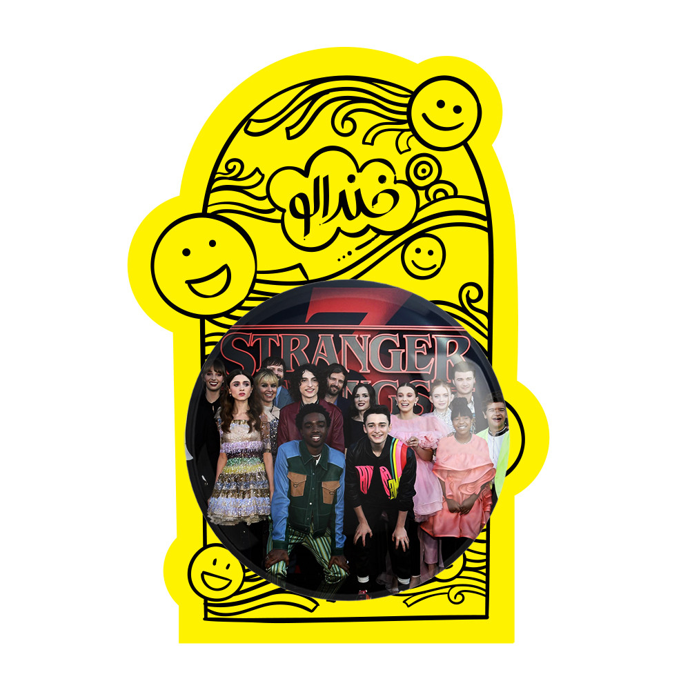 آینه جیبی خندالو مدل سریال استرنجر تینگز Stranger Things  کد 19314